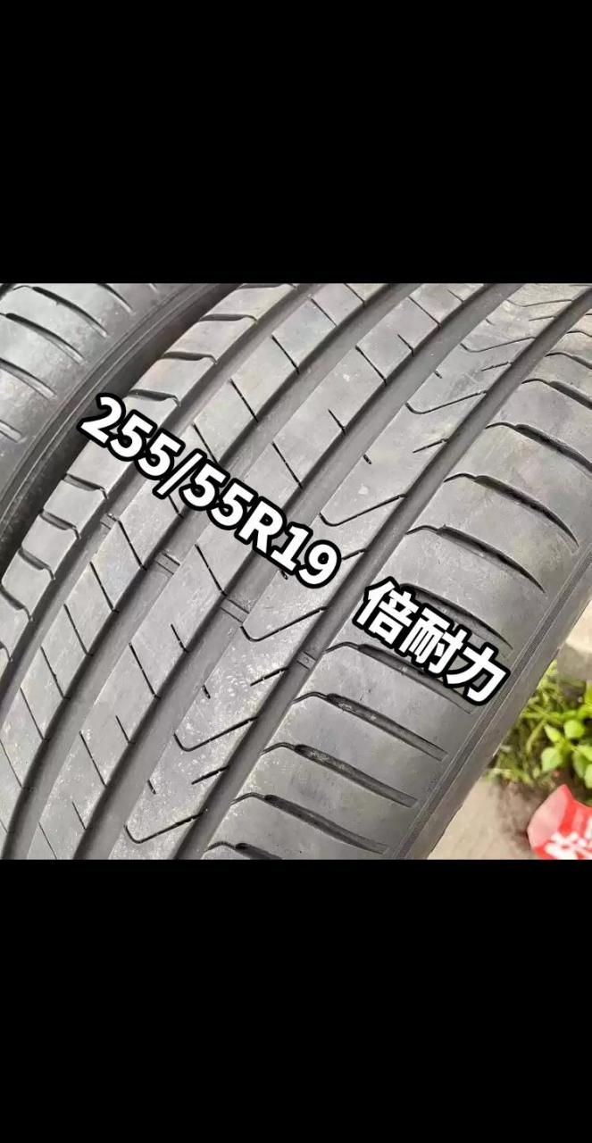 倍耐力p7轮胎价格表图片