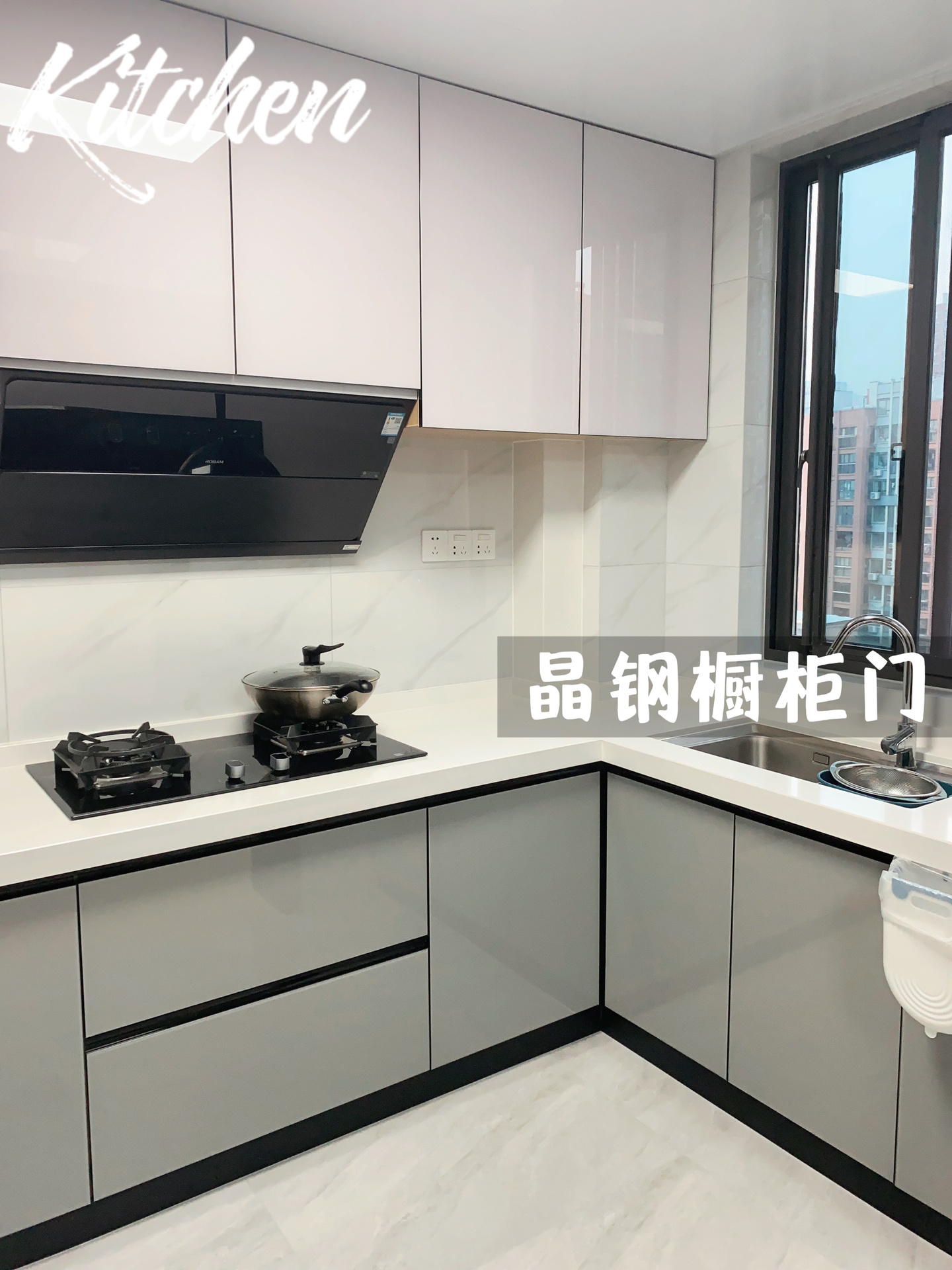 巨容易在颜色上踩坑的晶钢橱柜门安全下车 原本装修公司打算用模压板