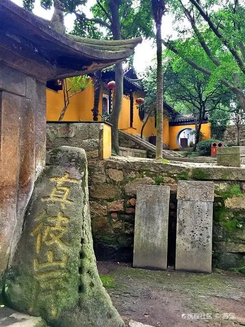 苏州花山风景区介绍图片