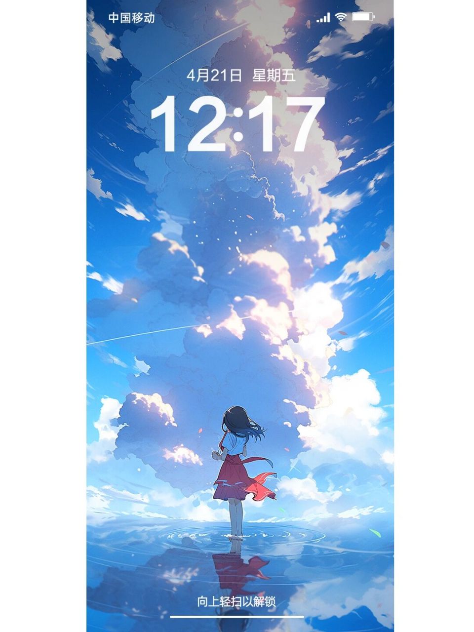 壁纸分享|念念不忘99新海诚式的感动95  	 脑海中还念念不忘