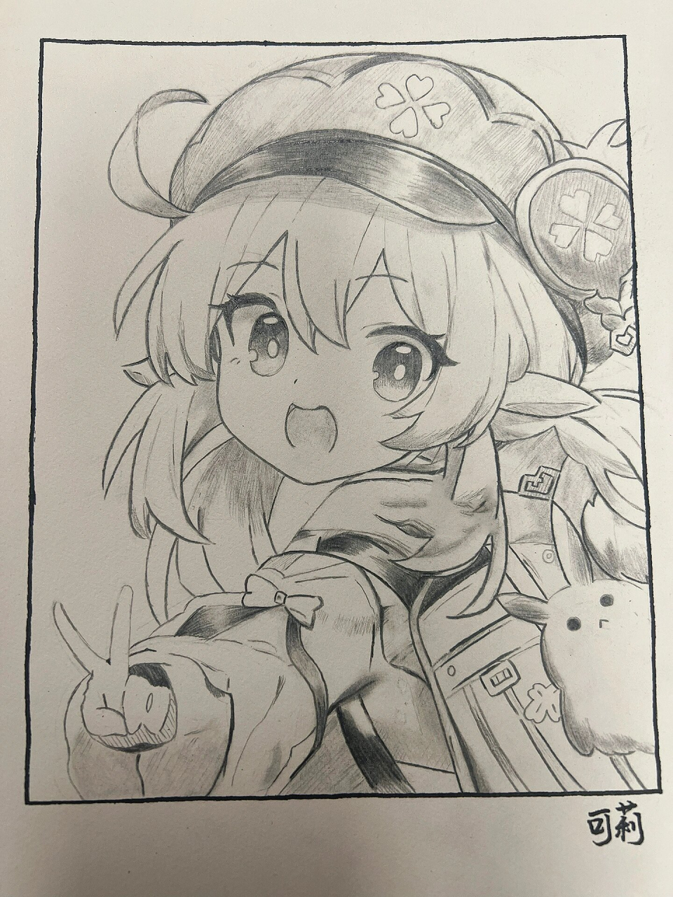 原神可莉绘画 最近不更新是因为画画去了,你们觉得好看吗?