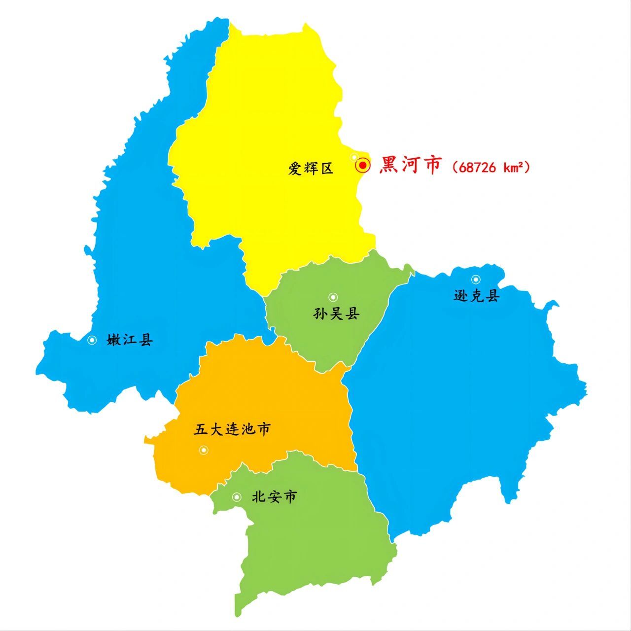 黑龙江·黑河市景区景点18个 下辖: 1个市辖区:爱辉区 3个县级市:北安