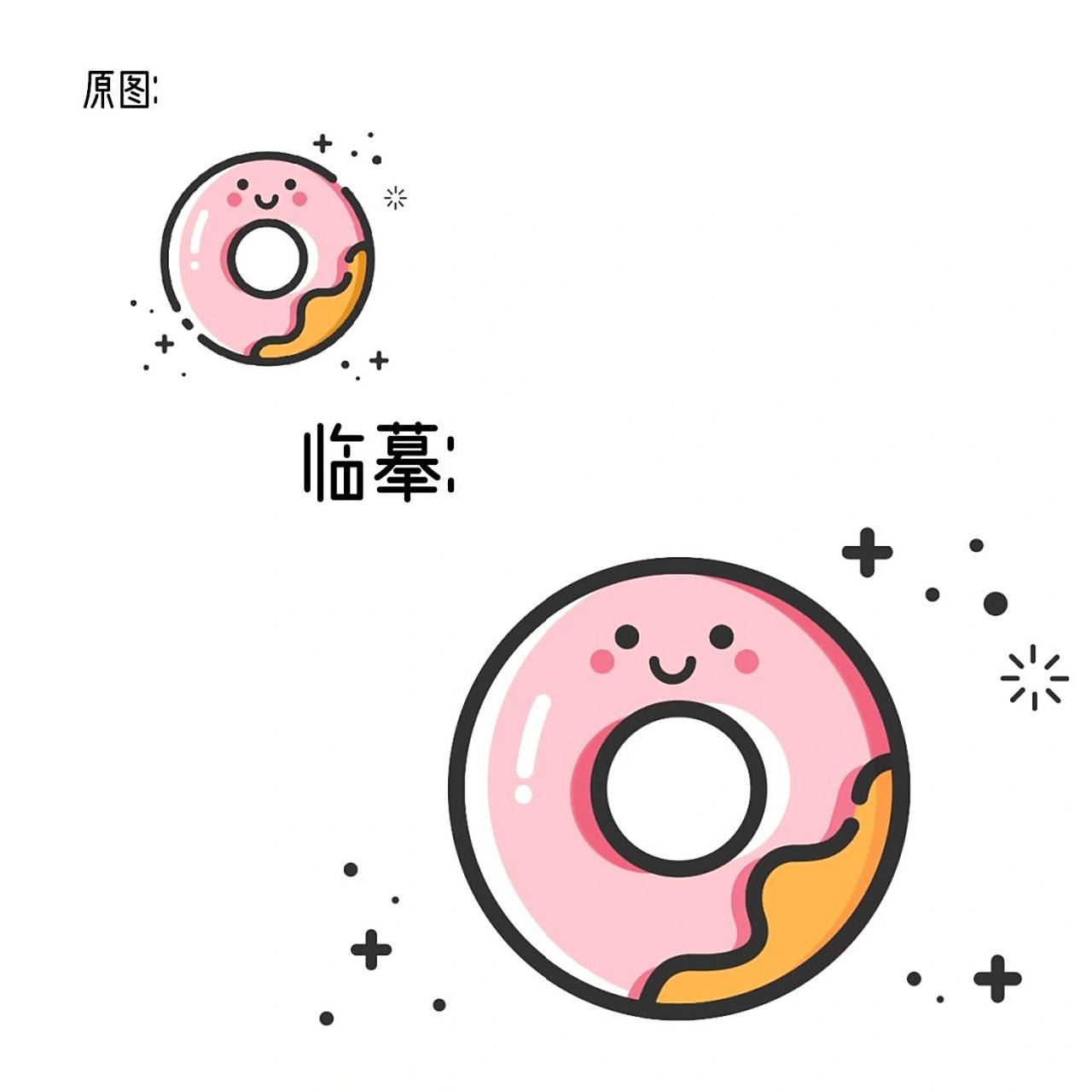 【ai小白养成记】 ai矢量插画——第一课mbe mbe特点:线粗,几何概括