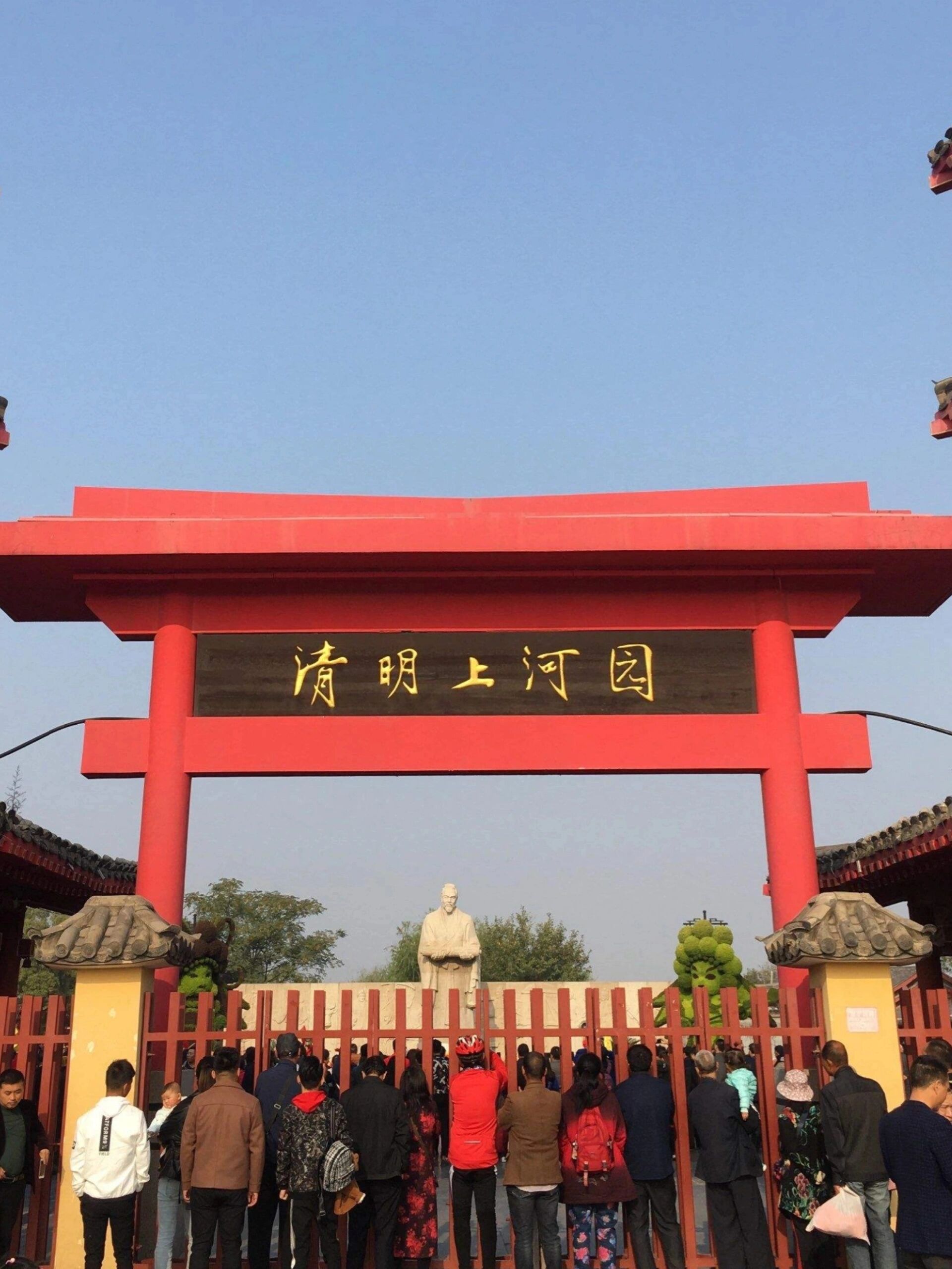 免门票一日游:开封清明上河园游玩攻略