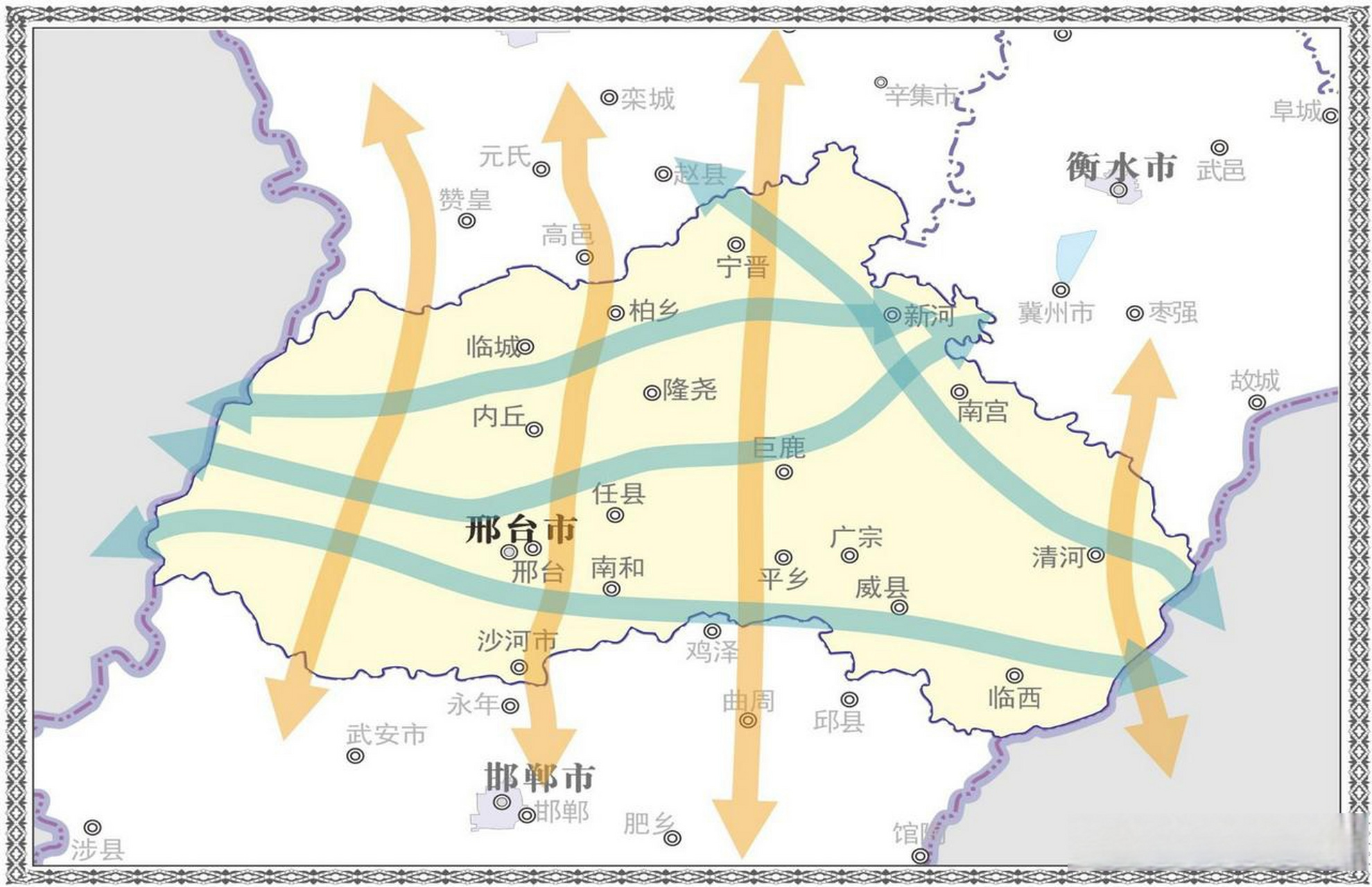 邢臺市交通運輸(高鐵,高速,機場等)十四五規劃河北頭條河北邢臺頭條