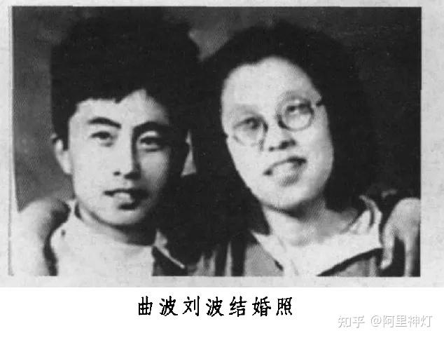 重回林海雪原曲波访谈录