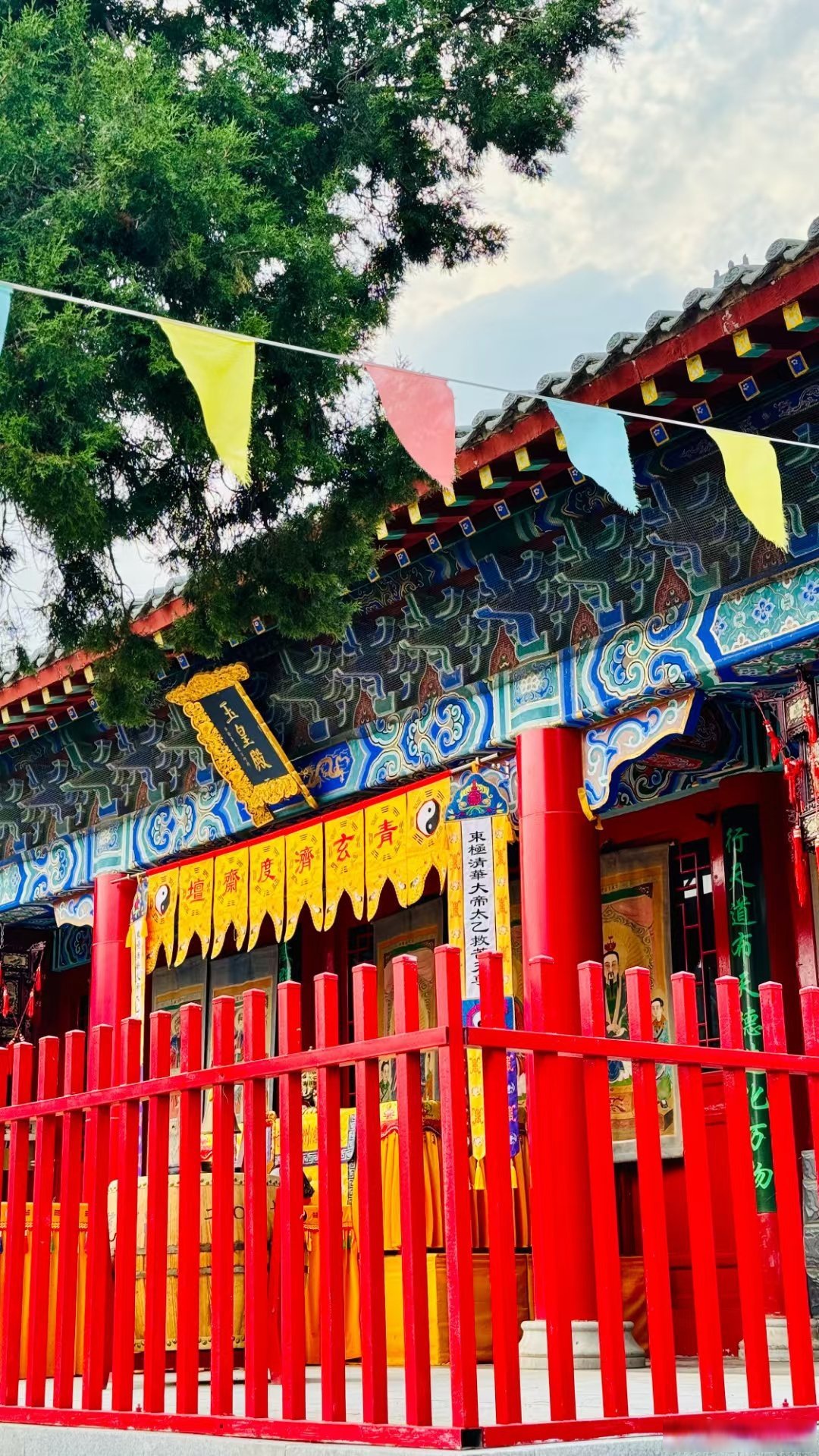 太常寺鸿胪寺图片