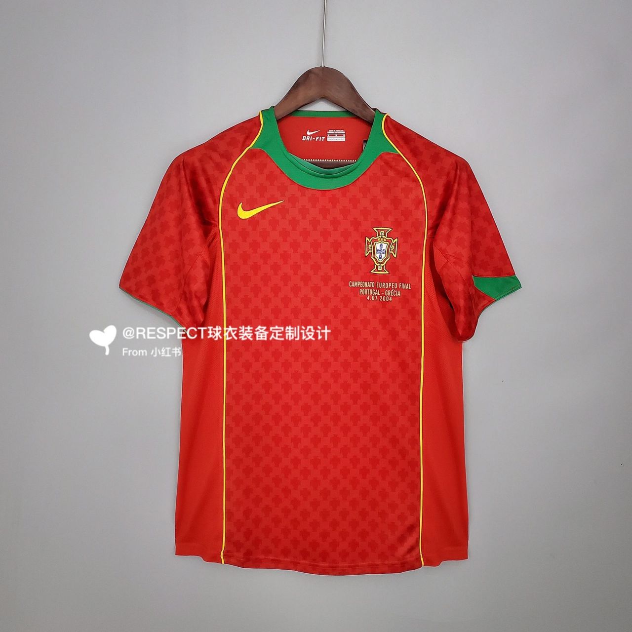 葡萄牙国家队经典复古球衣9195