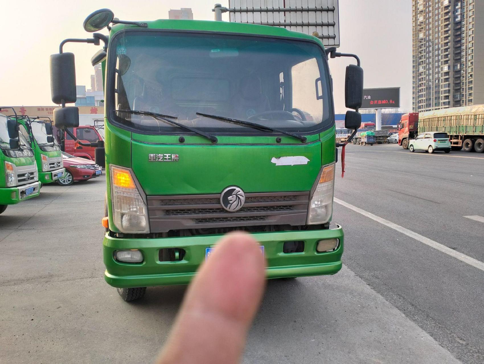 王牌自卸车,厢长3.