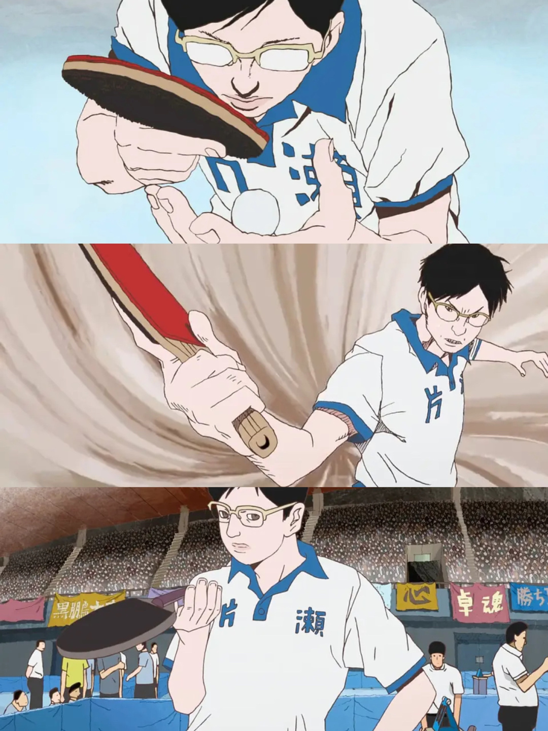 🆘为什么才发现这部剧😭会心一击的神番❗️ 🎬剧名:乒乓