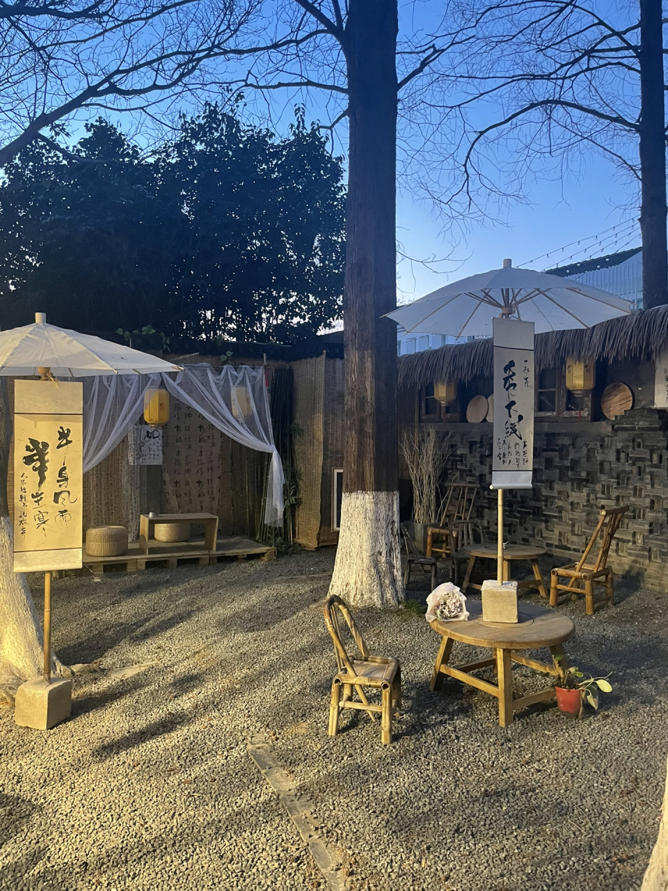 南京小众打卡地|t80科技文化国际社区 94t80科技文化国际社区所在的