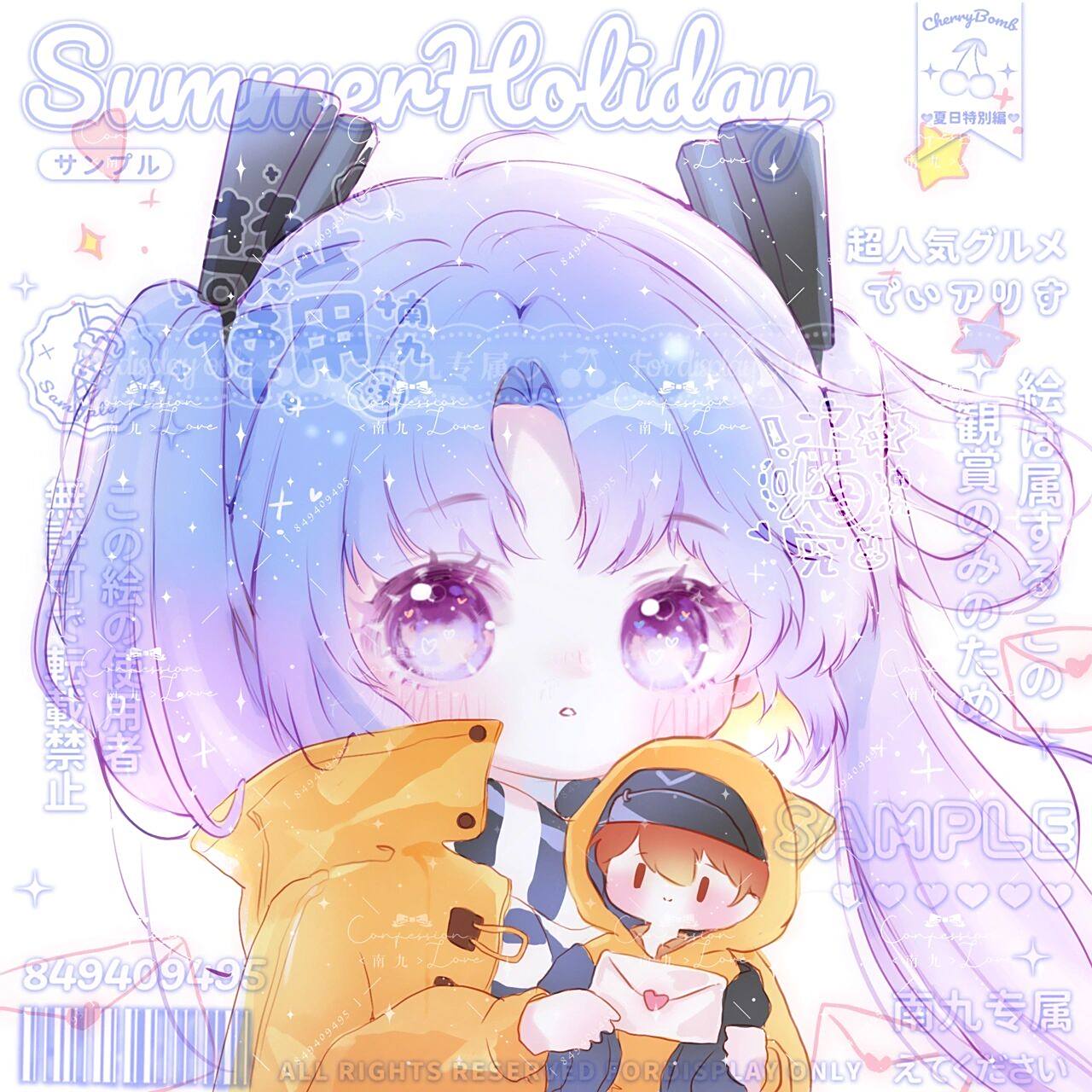 「南词麦九」王者荣耀孙尚香q版头像  是店铺活动头像 仅供预览,不