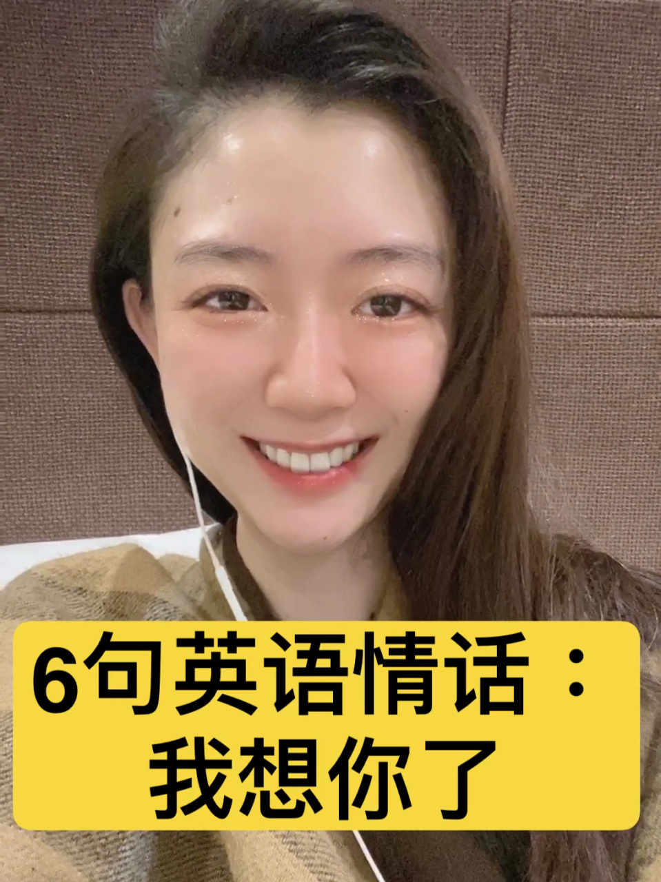 我想你. i miss you so much. 我非常想念你. i wish you were here.