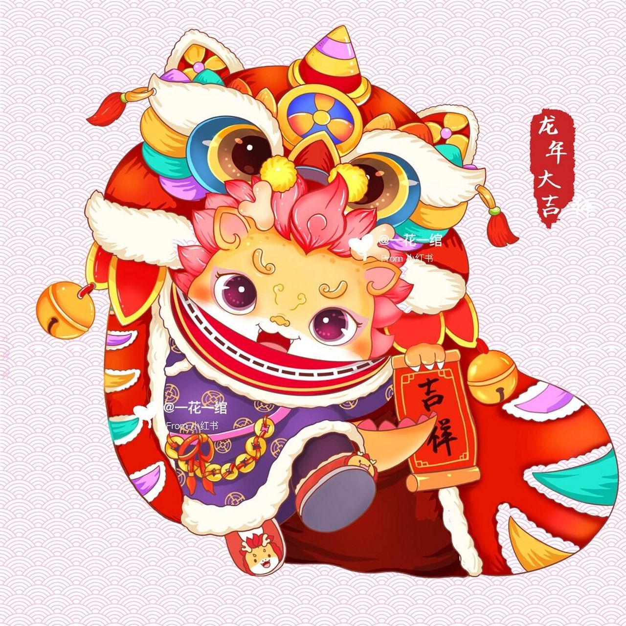 原创|龙年生效ip设计卡通龙系列二 96图禁商用,有版权登记的哈.