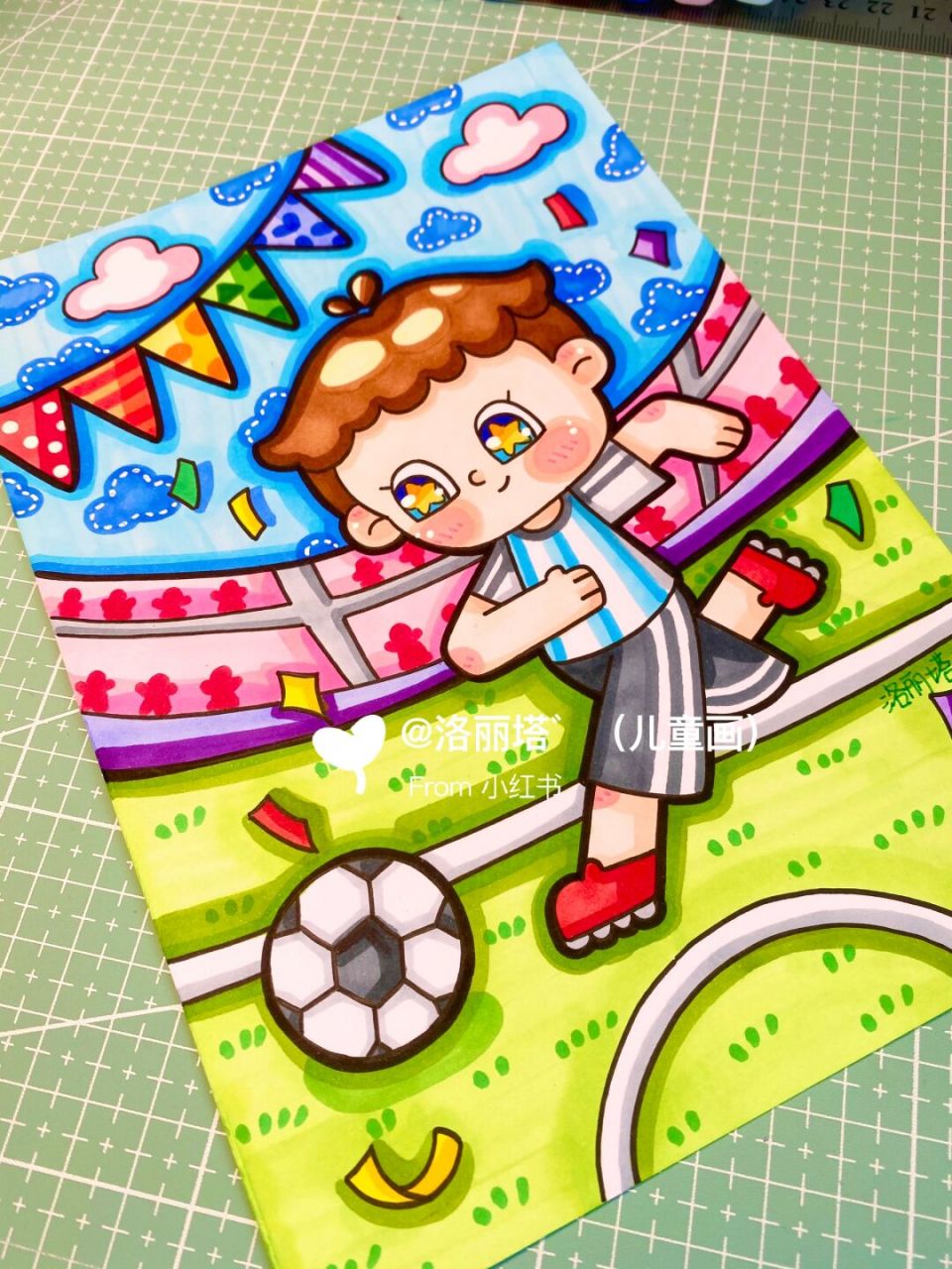 《踢足球》校园主题 课题与《足球少年》《足球宝贝》《运动会》等