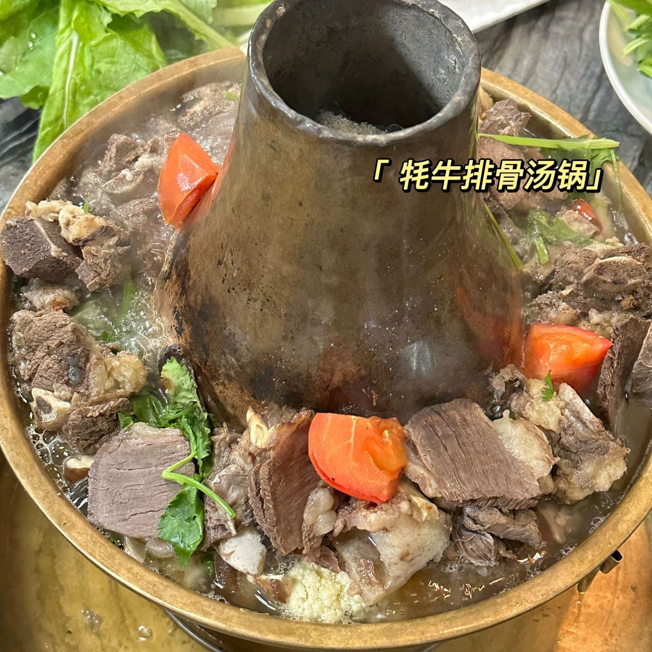 阿坝藏族羌族自治州美食  16615最值得推荐的就是这家牦牛排骨