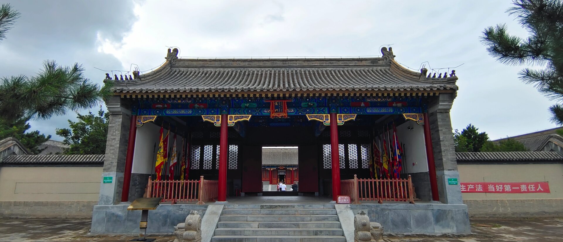 达尔罕亲王府,孝庄文皇后出生地 达尔罕亲王府位于科尔沁左翼中旗花吐