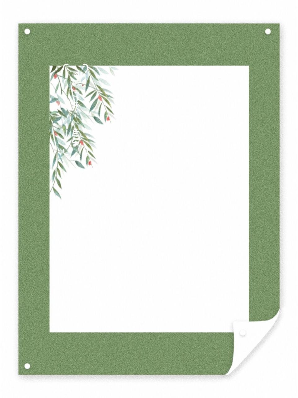 朋友圈高级简约晒单底图|文案书单底图模板 可用作朋友圈背景图,海报