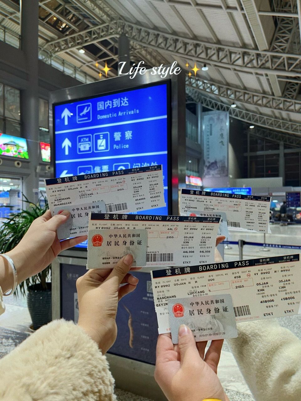 洛阳机场7615 充忙的一天 许昌7915郑州7915洛阳7915