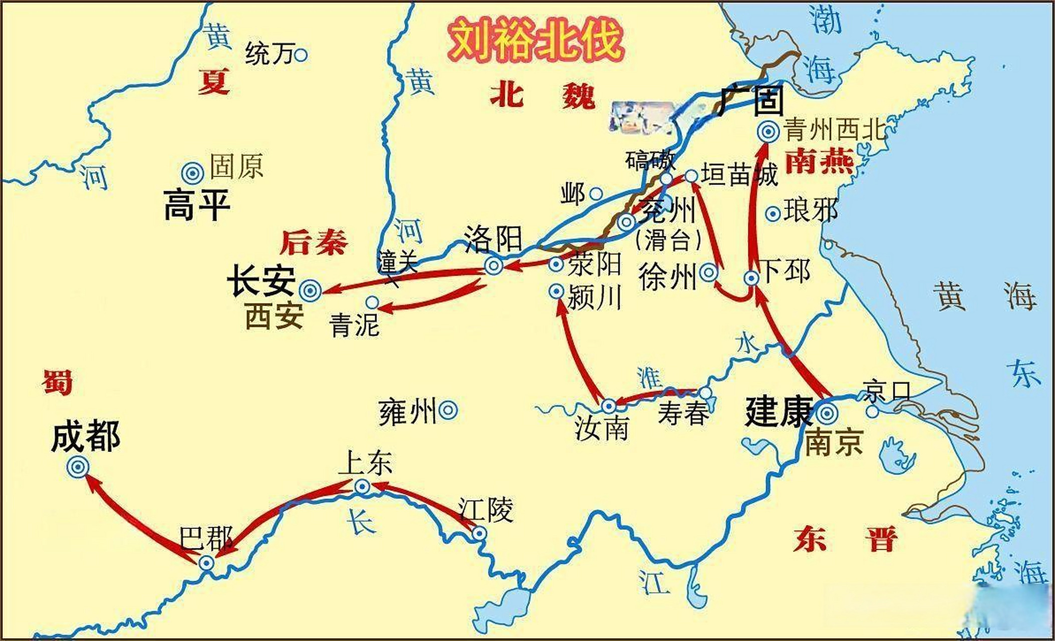 东晋刘裕灭后秦之战(公元416-417年)路线图历史地理 中国东晋义熙十二