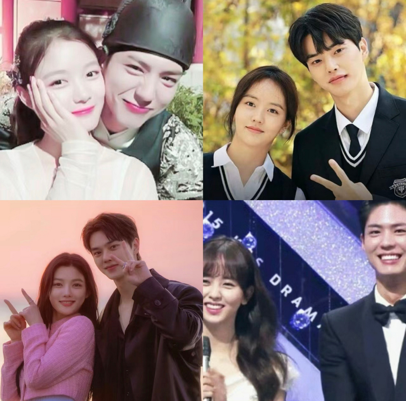 金裕贞,朴宝剑,金所炫,宋江韩国人自己的换乘恋爱