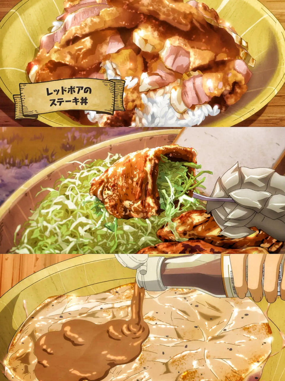 91片名:《拥有超常技能的异世界流浪美食家》 78片源:b站 | 网盘