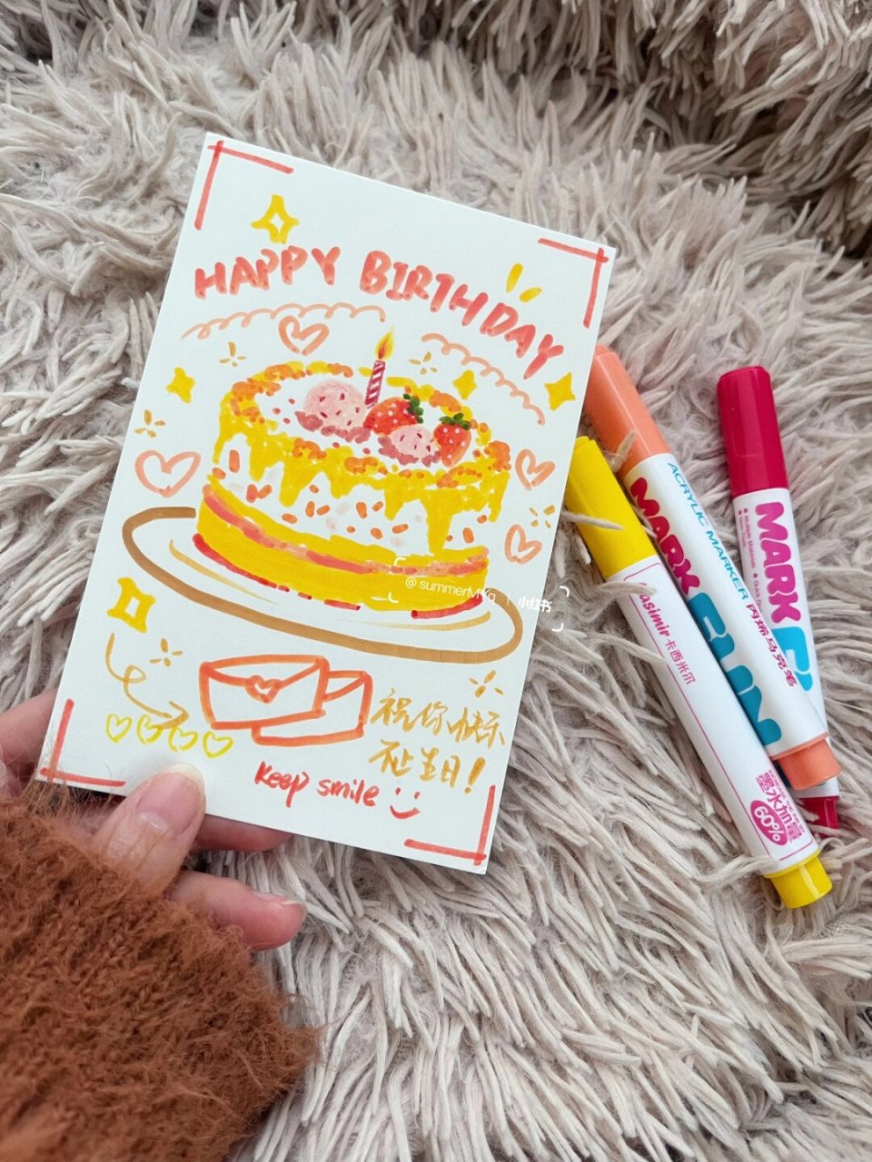 生日蛋糕之丙烯马克笔版 很方便 拿出来直接画 不需要草稿也不需要