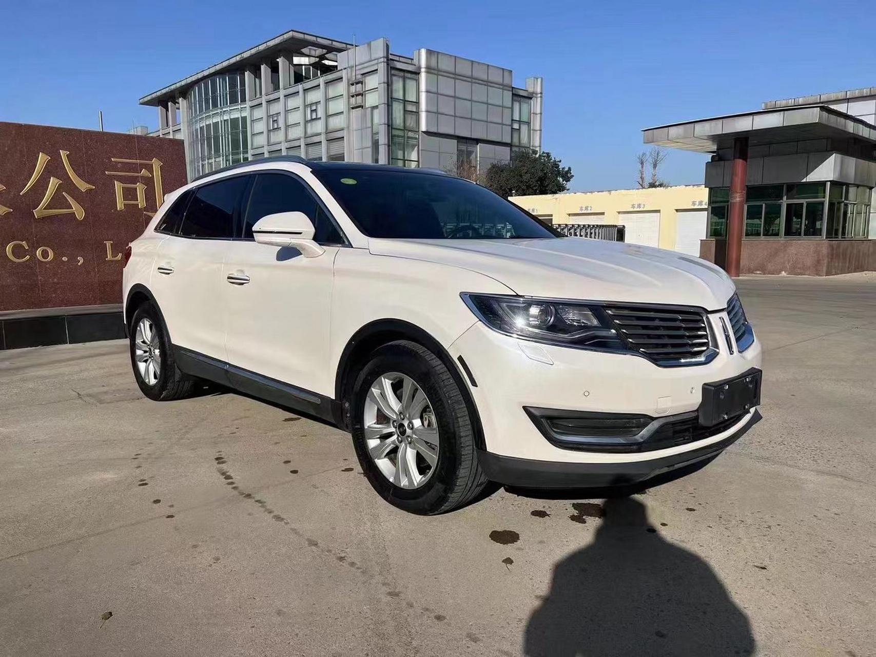 98万极品16年林肯mkx2.0t尊享型,指导价44.