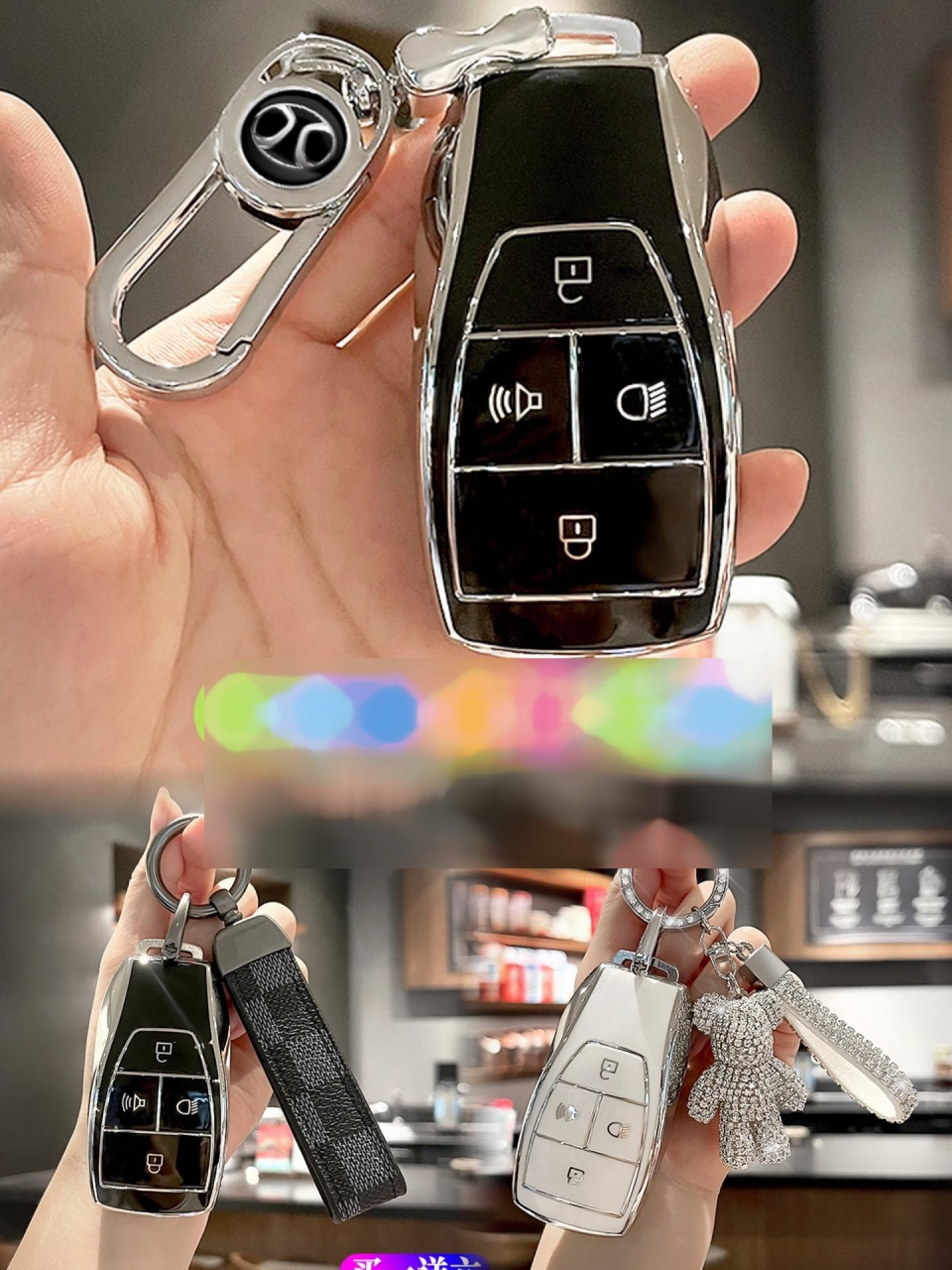 北京汽车bj40钥匙套bj80北汽bj60 f40魔方eu5 eu7plus x7包扣壳男