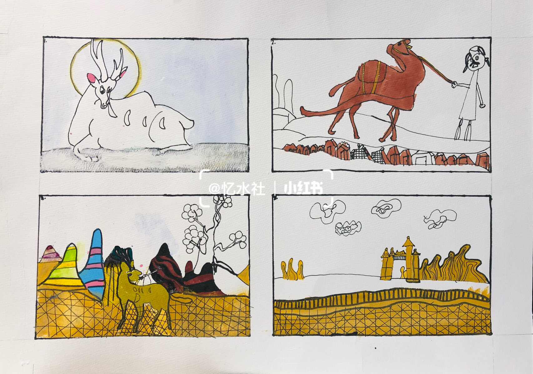 分享学生的作品,四开纸九宫格,敦煌壁画故事画赞和年代感连环画的组合