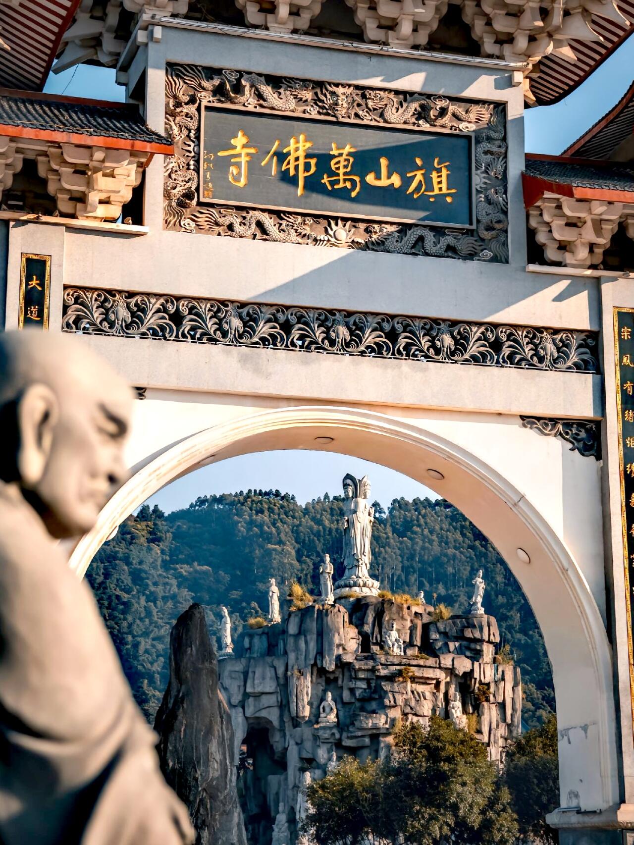 东南第一古刹:福州旗山万佛寺