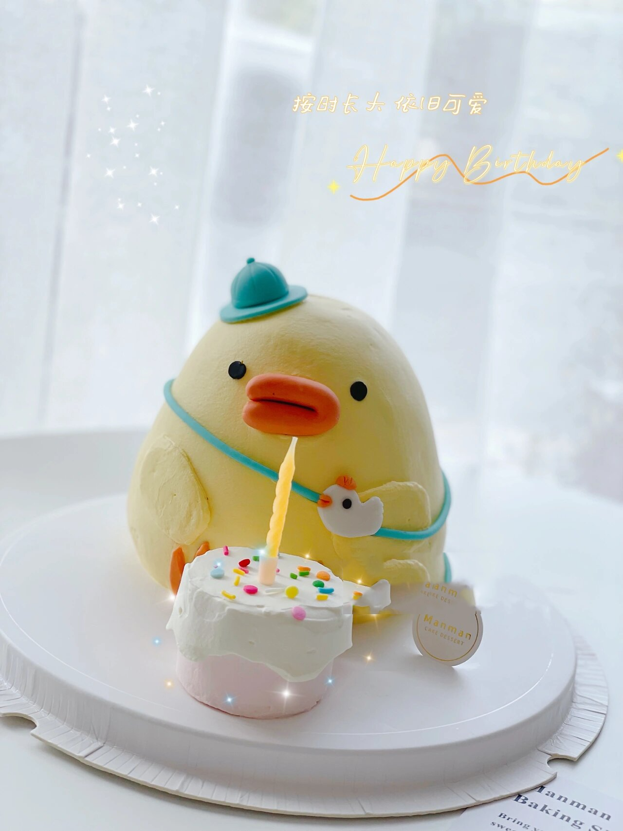 立体小黄鸡蛋糕