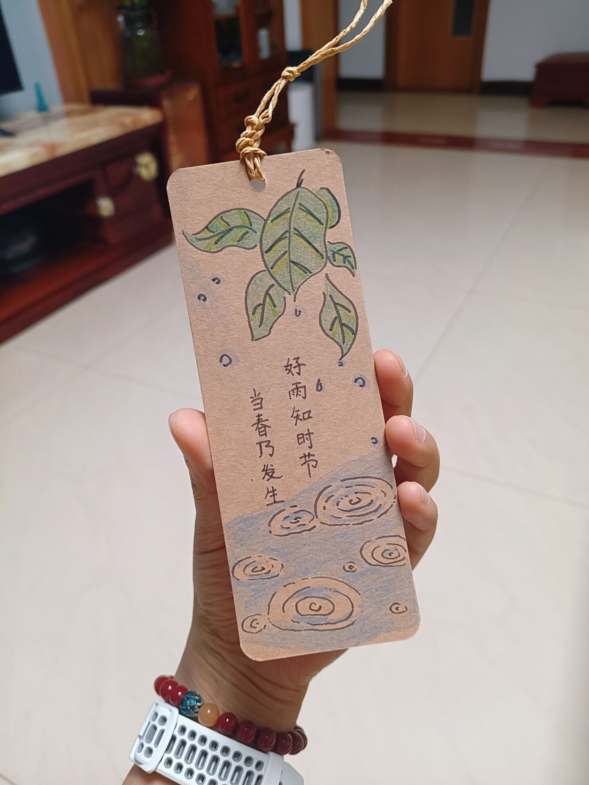 自制书签,诗配画太美了