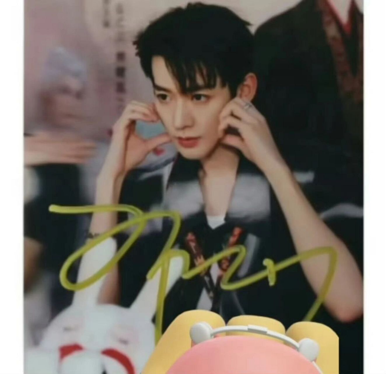 邓为早期的签名照,文字很秀气!