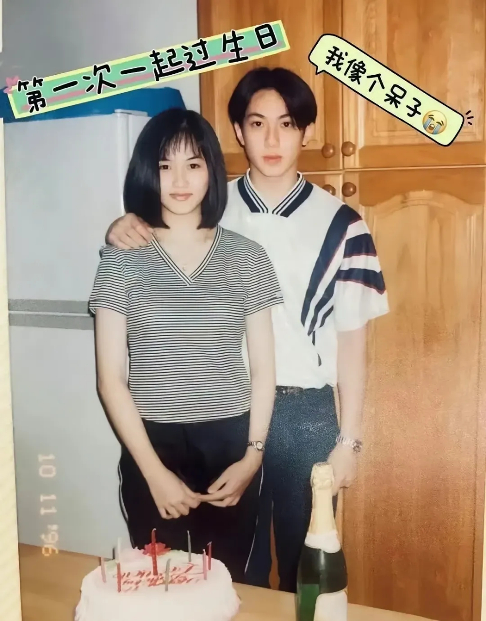 吴尊和老婆第一次过生日的时候,两人还是青涩的少年,满脸的胶原蛋白.