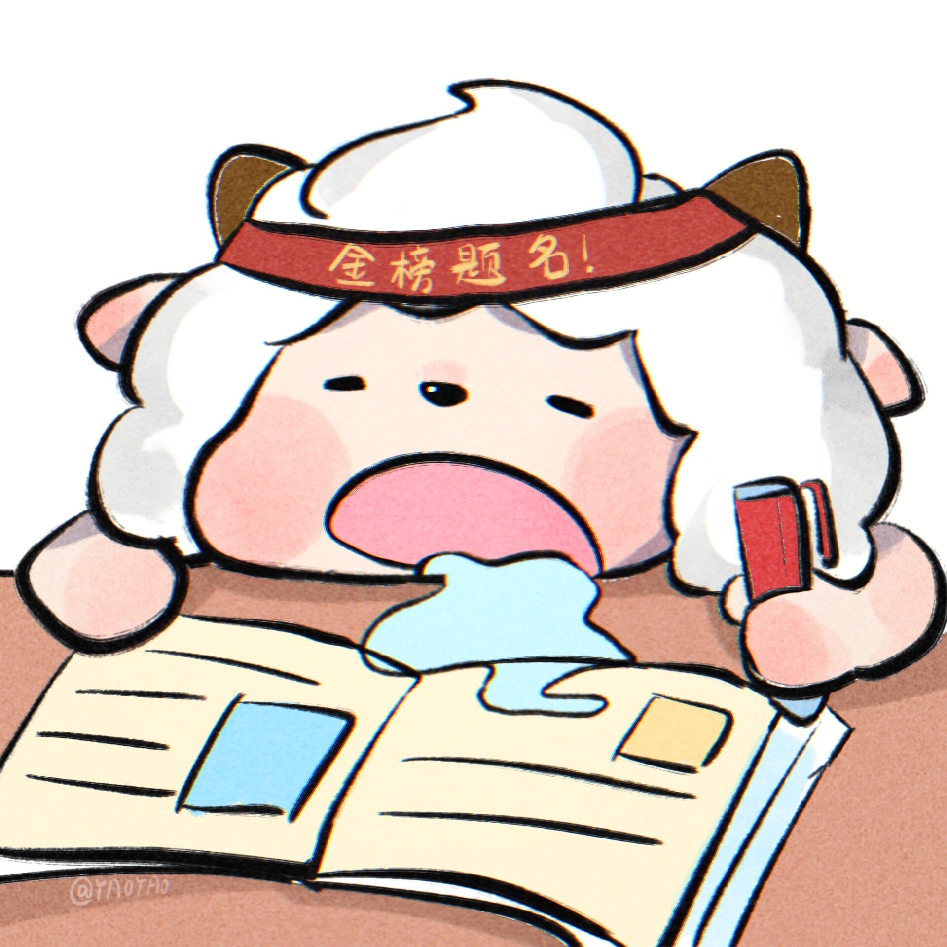 学习系列懒羊羊