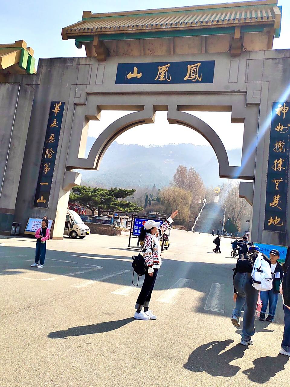 辽宁旅游景点丹东凤凰山游玩攻略来喽～ 凤凰山景色真的非常美～随意