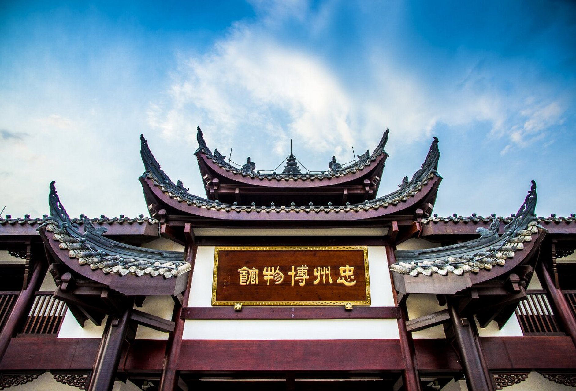 景点介绍: 白公祠景区位于忠县鸣玉溪畔,是三峡黄金旅游带重要历史