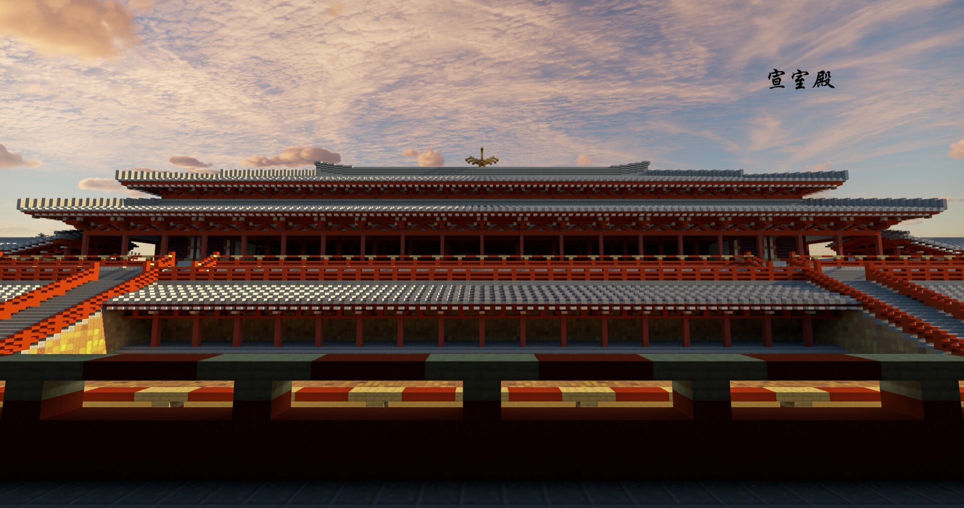 大汉帝国的大朝正殿一一未央宫前殿复原想象 "天子以四海为家,非壮丽