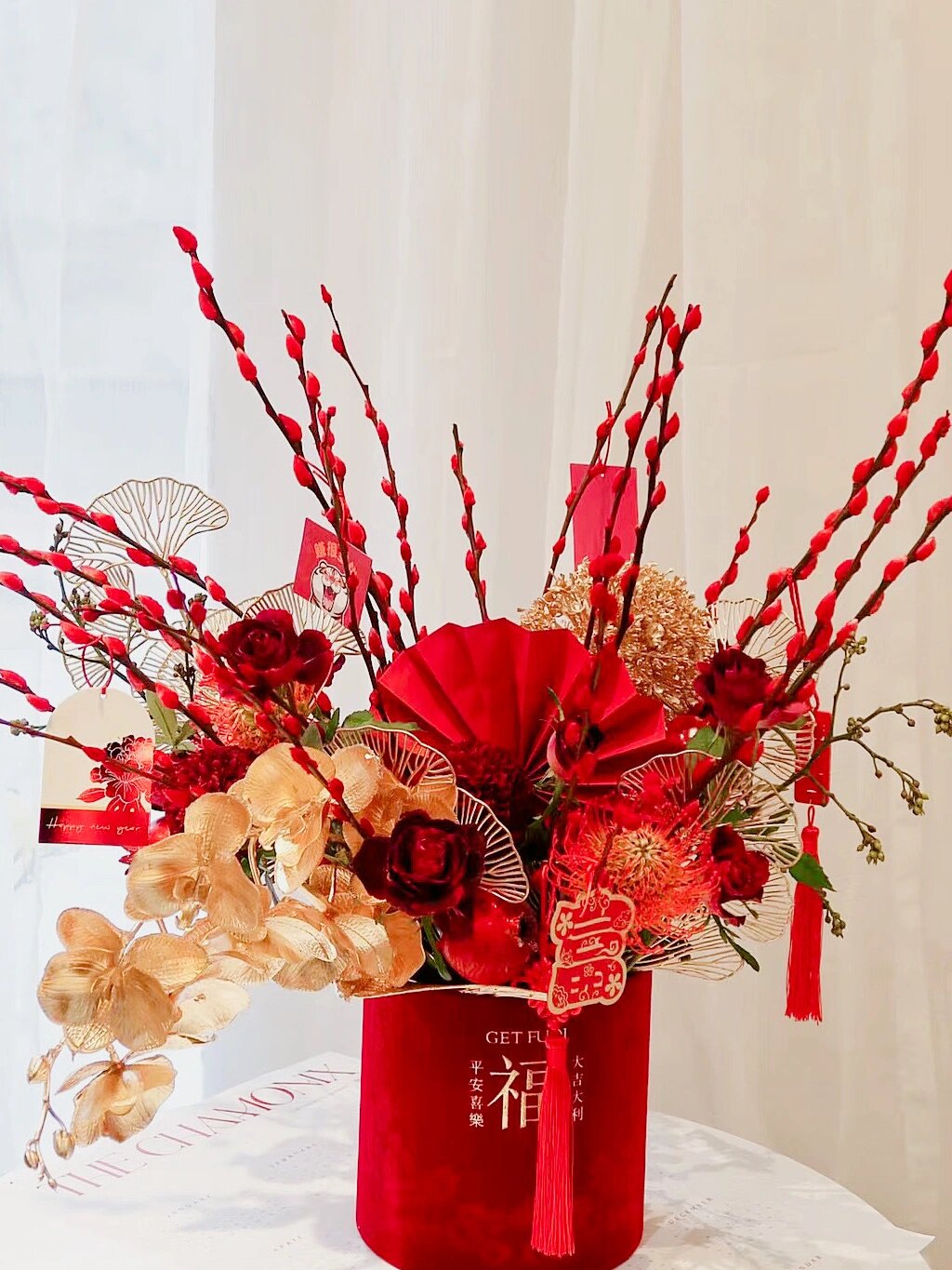 新年喜庆花束图片分享