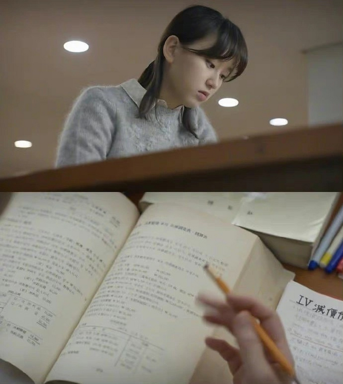 《请回答1988》越刷越喜欢成宝拉,真的活成了很多