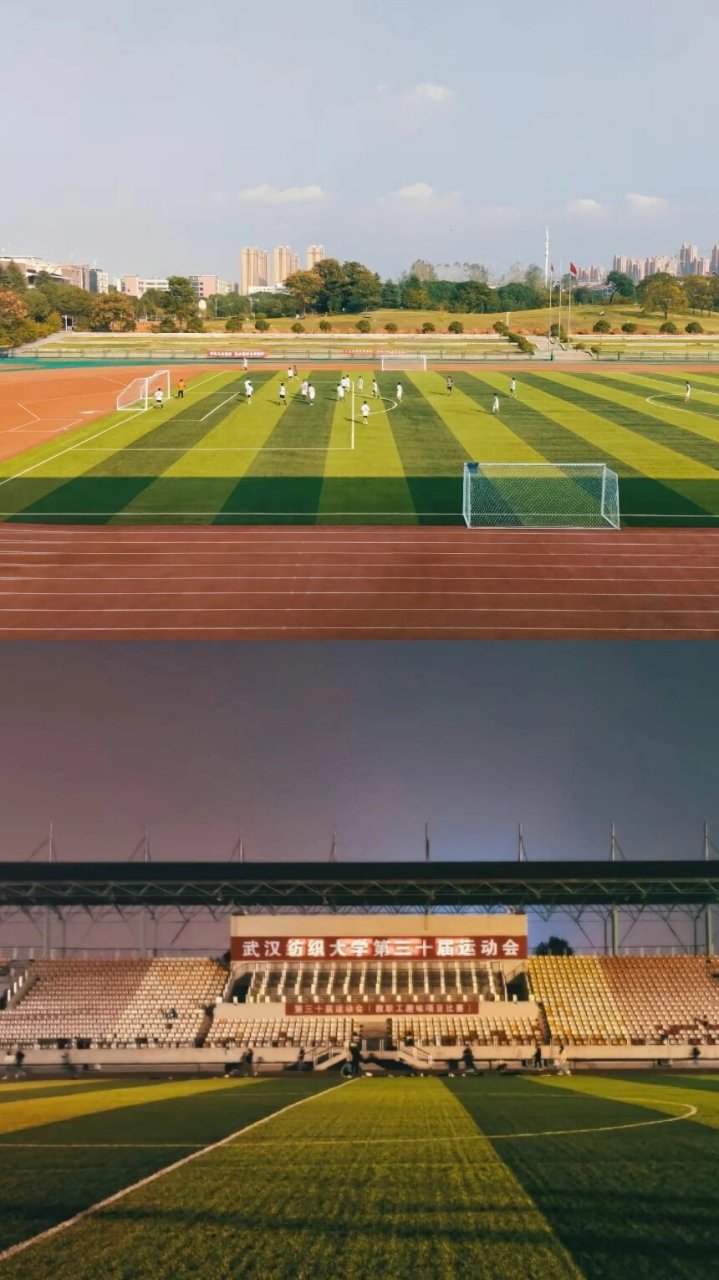 有问必答丨学长聊聊武汉纺织大学阳光校区 hi,大家好呀!