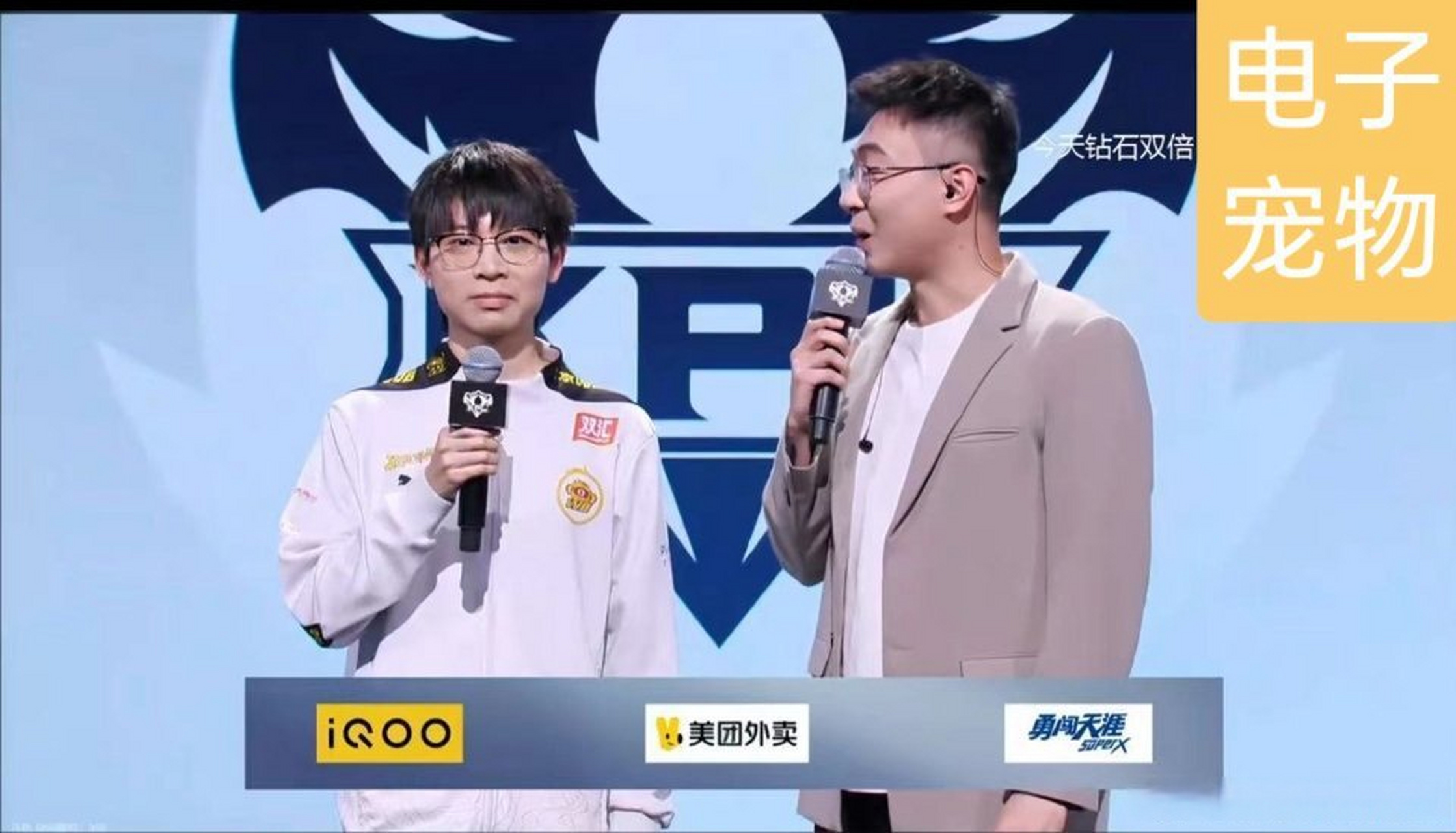 kpl梓墨超话已经成长到可以单采了呢吉吉