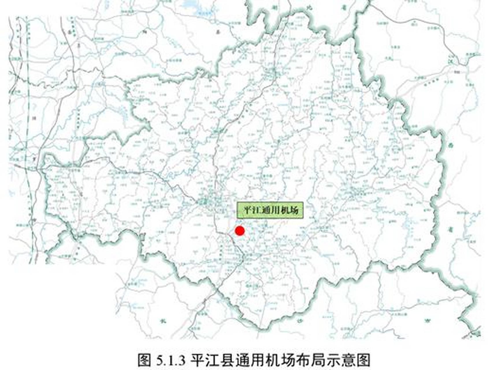 高速,机场等)规划岳阳岳阳头条(1)机场:平江通用机场,a1级