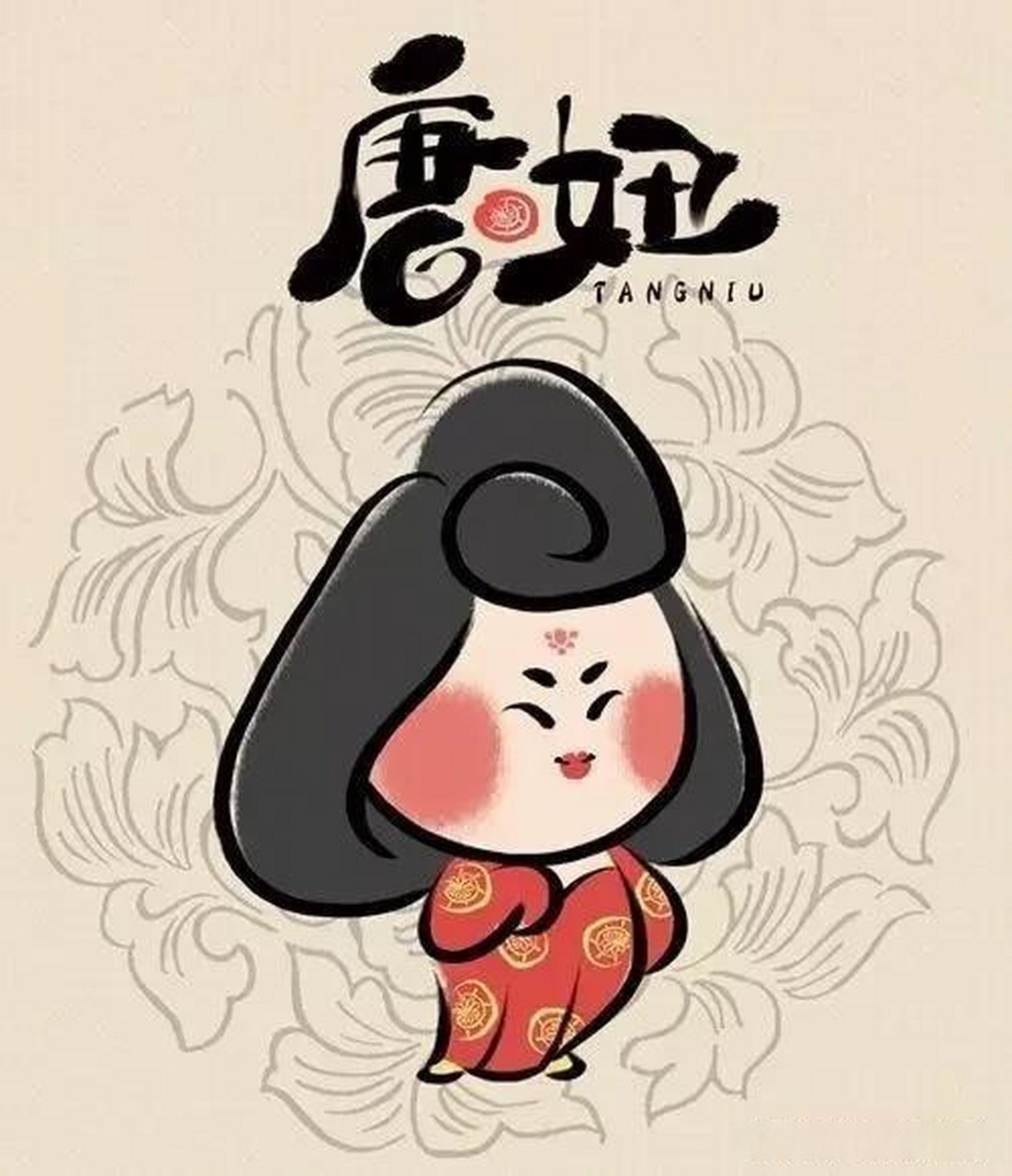 秋日citywalk打卡 西安人都很熟悉唐妞这个卡通人物,她是陕西历史博物