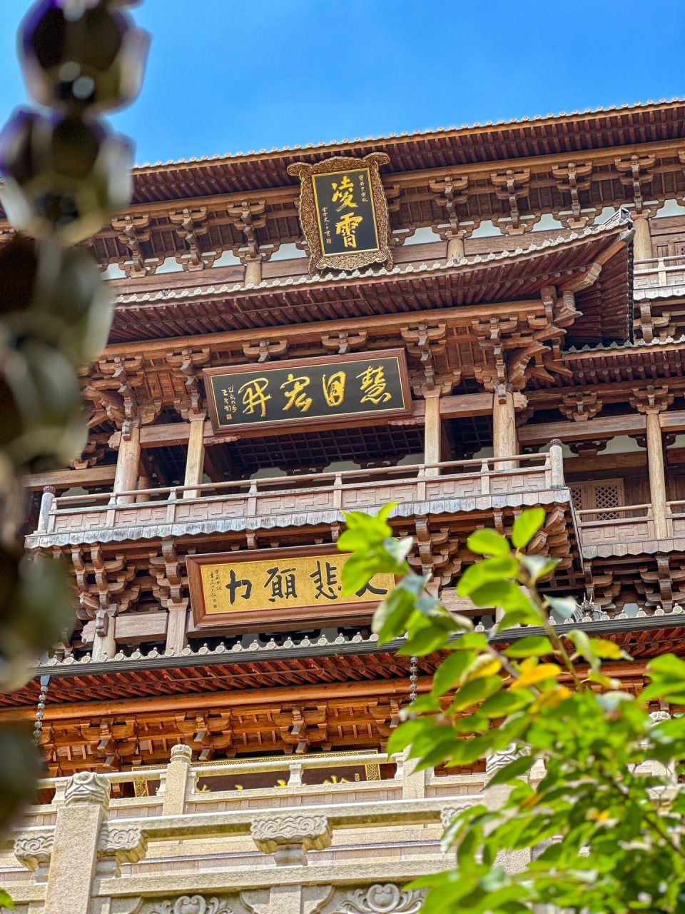 天下径山寺-超详细攻略查收 你能看到一块牌子"度一切苦厄" 你能想到
