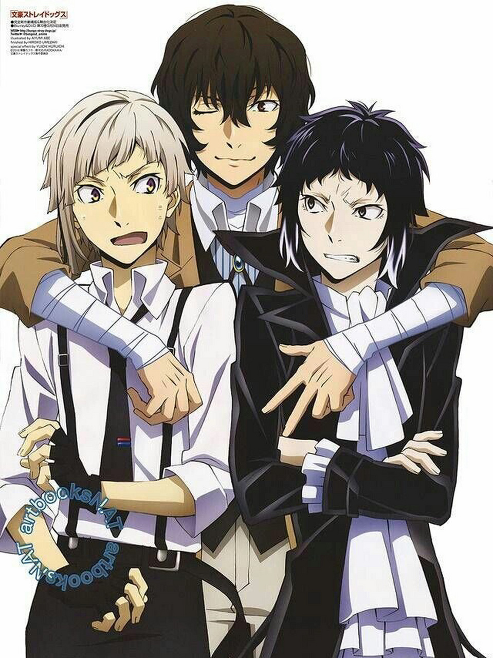 芥敦之间含宰量有点高啊我觉得自己看了一个假的文豪野犬