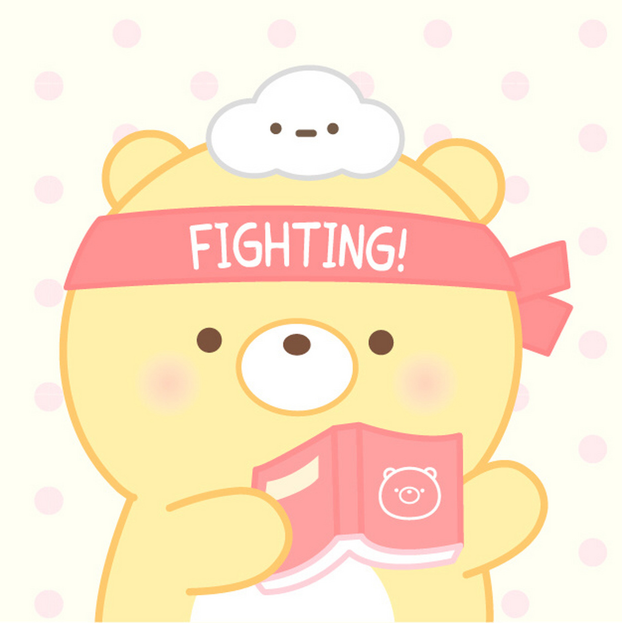 元气食堂头像|所有考生旗开得胜! 放松心态!全力以赴!高考必胜!