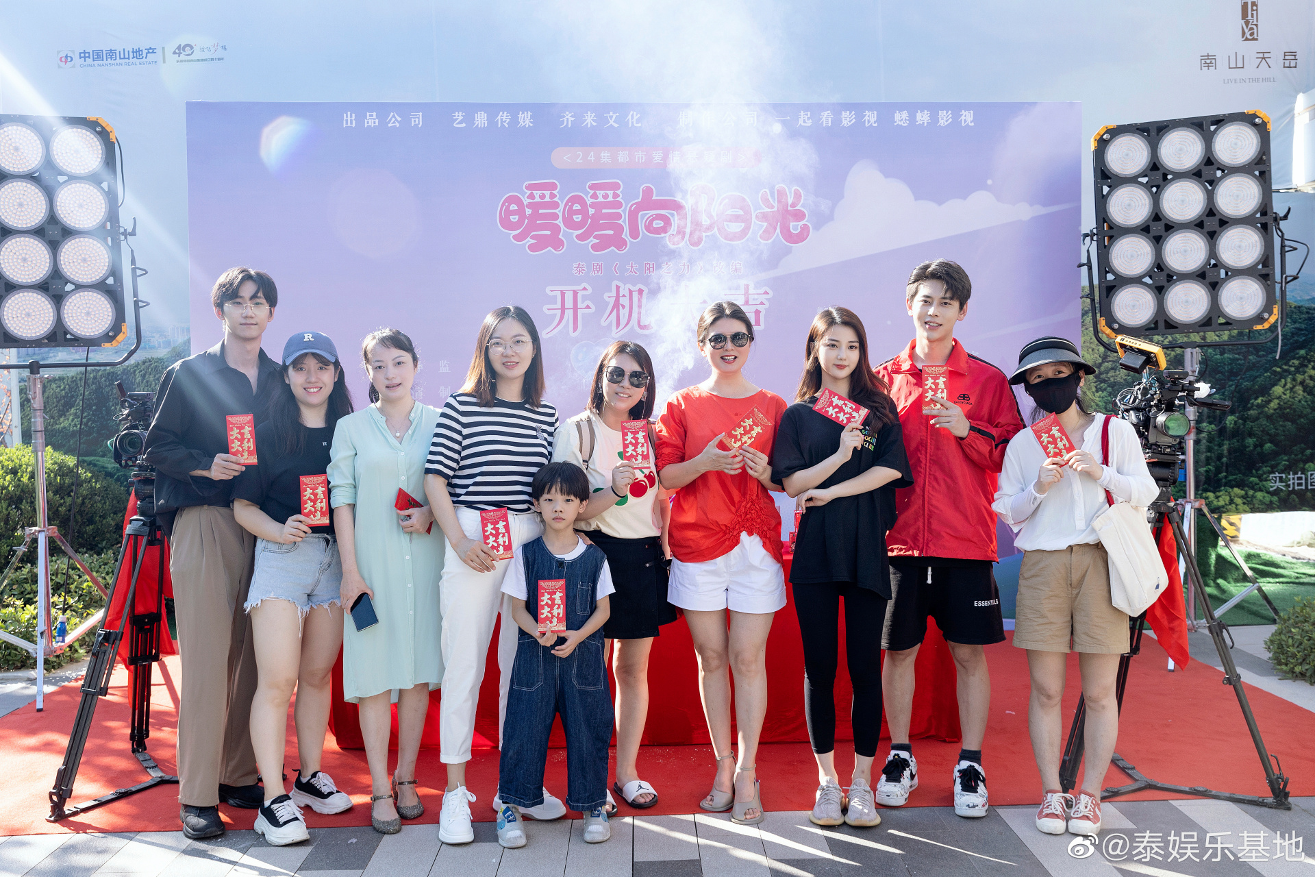 据悉,当年大火的#泰剧太阳之力# 要被改编成一部悬疑爱情题材的中文