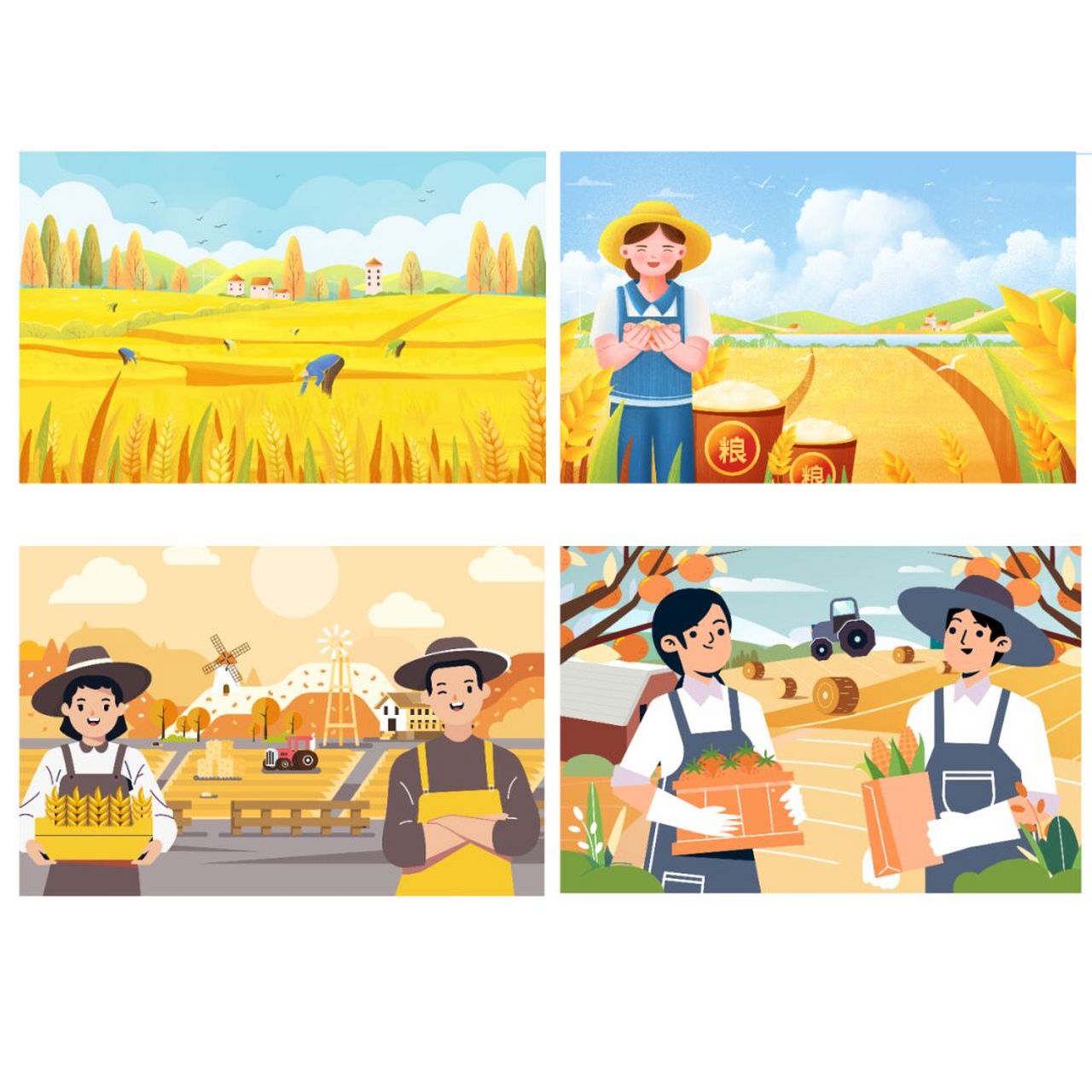 乡村振兴产业兴旺丰收季psd文件墙绘素材源文件 #墙绘#0202#墙绘